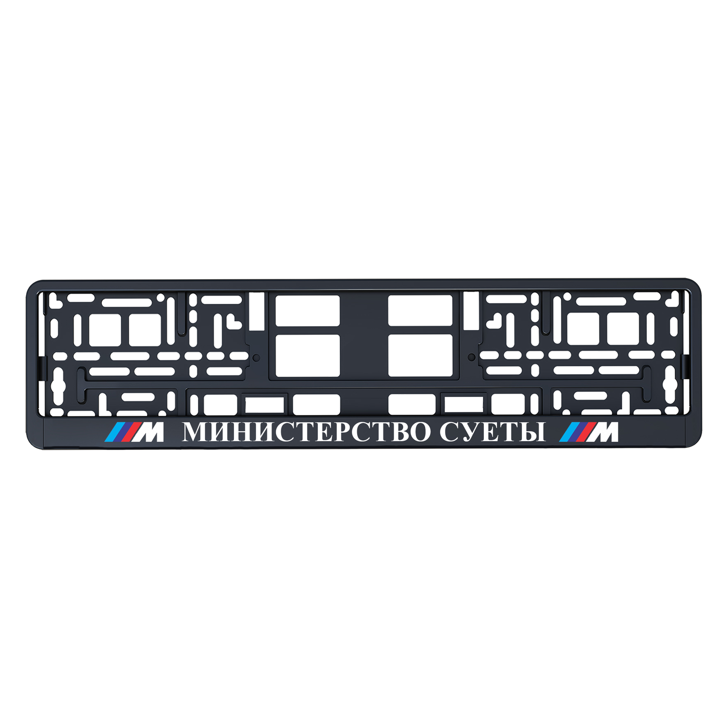 All License Plate Frames
