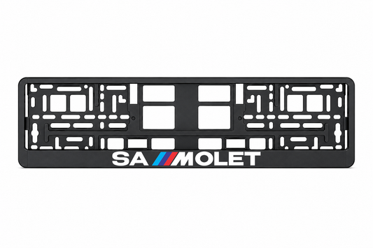 SAMOLET